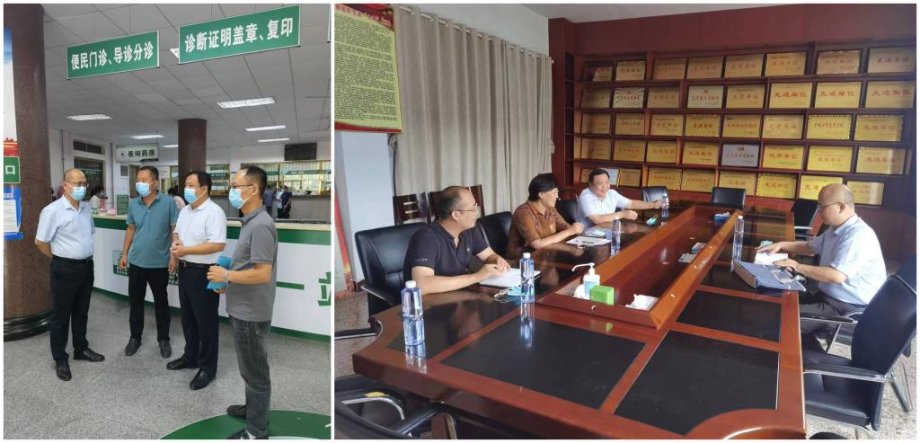 校地协同，联手促进基层卫生事业发展 ——医药管理学院暑期赴梁山县调研基层医疗机构卫生事业管理